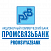 ПАО «Промсвязьбанк»