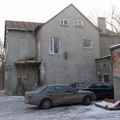 2002 г. начало 1