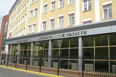 В Арбитражный суд Калининградской области сдано Заключение эксперта по проведению строительно-технической  экспертизы в рамках судебного дела № А21-7518/2017, назначенного судьей Глухоедовым М.С.