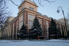 Судьей Калининградского областного суда Тращенковой О.В. передано в работу судебное дело №3а-51/2021 по проведению оценочной экспертизы