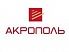 Акрополь