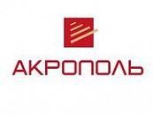Акрополь